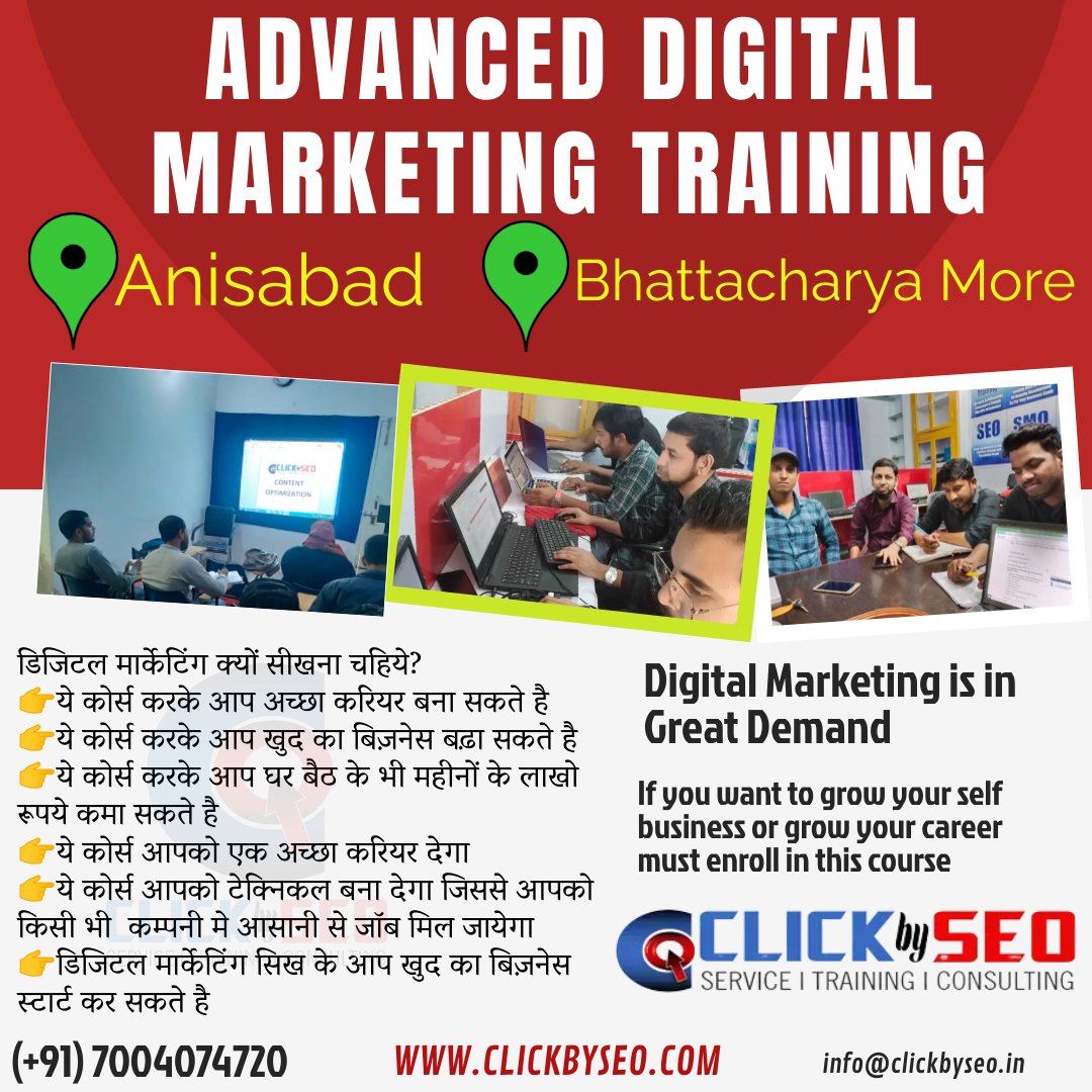 Top Digital Marketing Course Institute in Patna