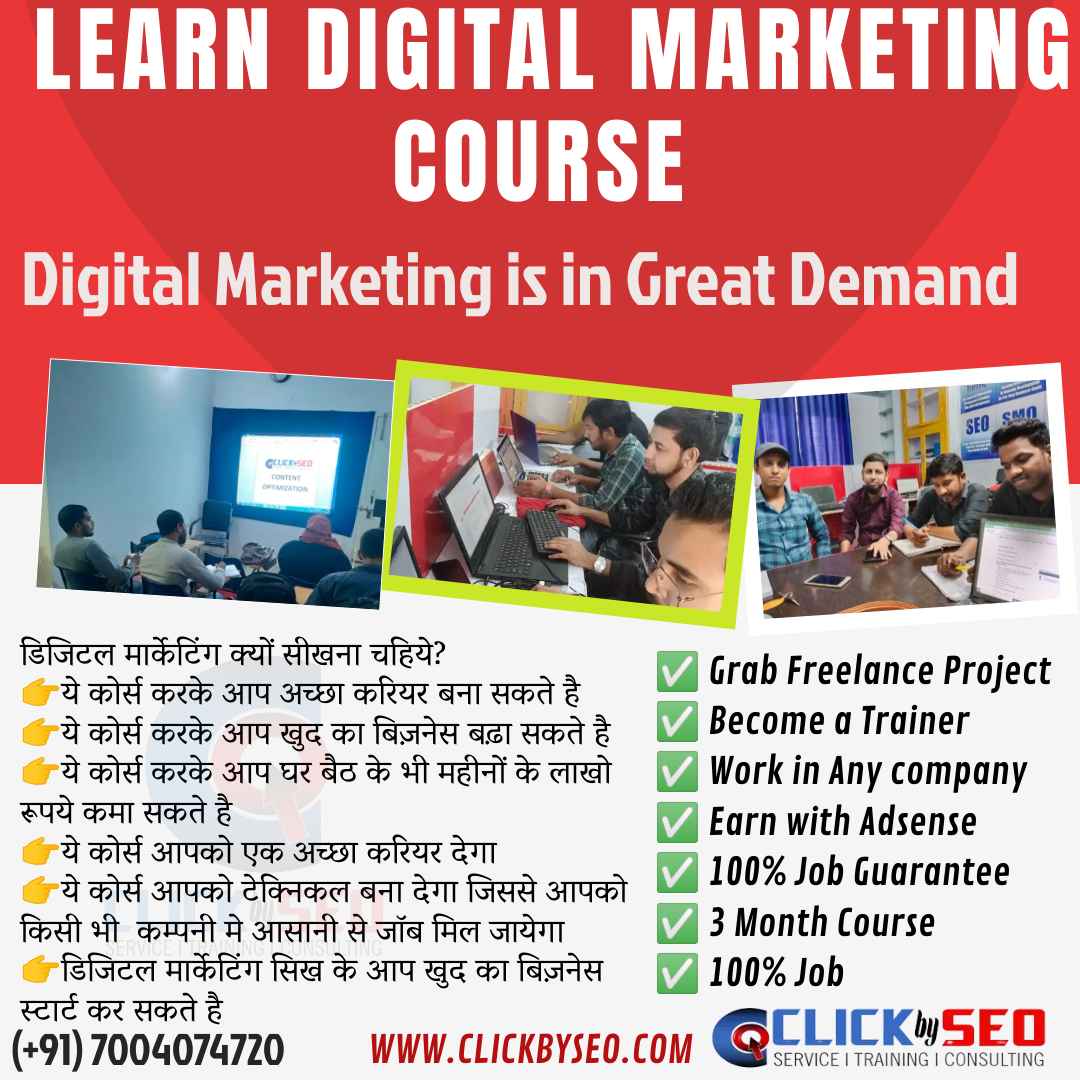 Top Digital Marketing Course Institute in Patna