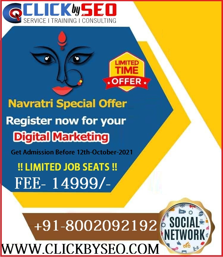 दुर्गा पूजा ऑफर -Upto 40% Discount in Digital Marketing Course